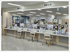 행정복지센터 문화강좌실