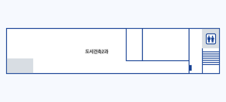 제2별관 2층 도시건축2과 안내도입니다.