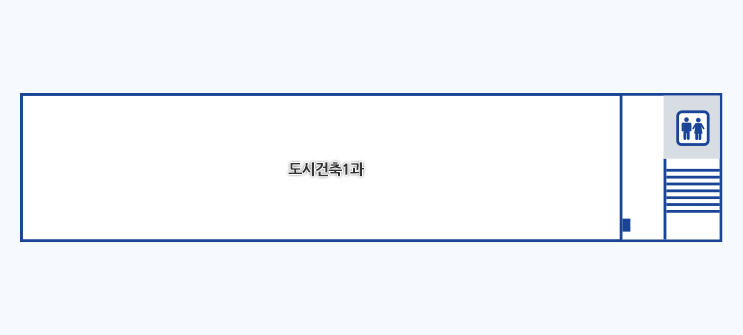 제2별관 3층 도시건축1과 안내도입니다.