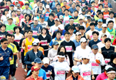 용인마라톤축전