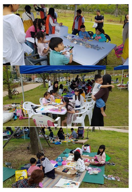 제1회 역삼동 어린이사생대회 및 열린음악회