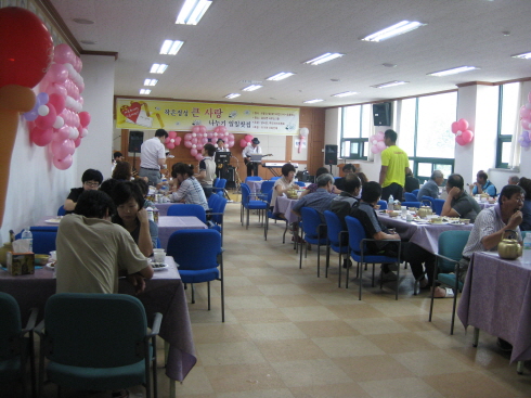 작은정성 큰사랑 나누기 일일찻집