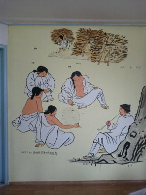 마을회관 벽화(방아리 후촌)