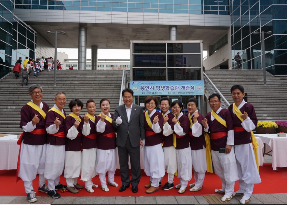 평생학습 동아리 성과발표 콘서트 유림풍물 참가