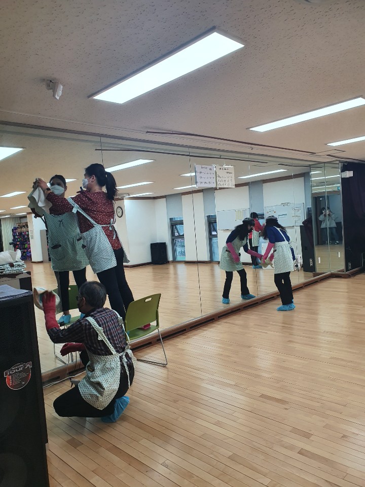 주민자치센터 청소