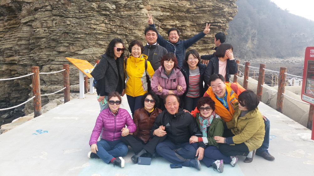 주민자치센터 상반기 워크샵