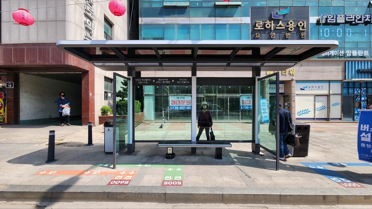 처인구, 버스승강장 인프라 개선 완료