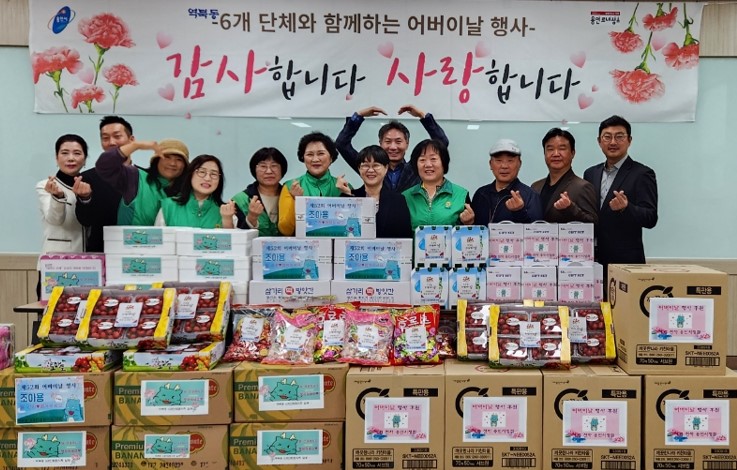 역북동, 어르신 사랑합니다, 건강하세요~~!