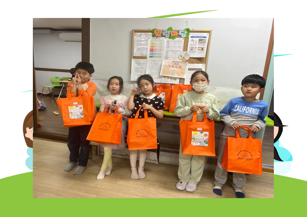 유림동, 가정의 달 맞이 선물 꾸러미 나눔 행사 실시