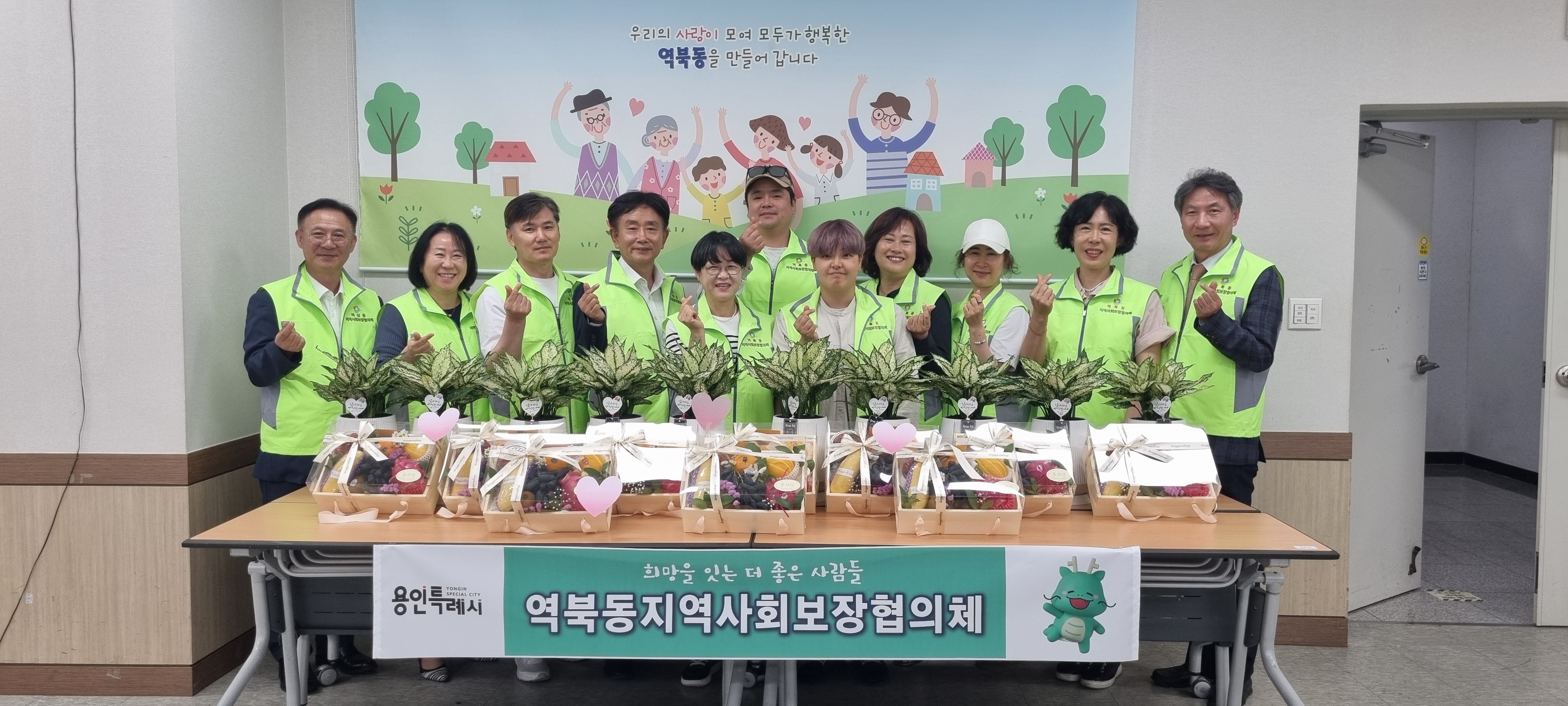 발달장애인에게 전하는  향양화목’(向陽花木) 사업 실시