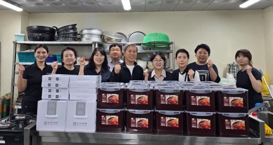 역북동주민자치위원회 여름김치 후원행사