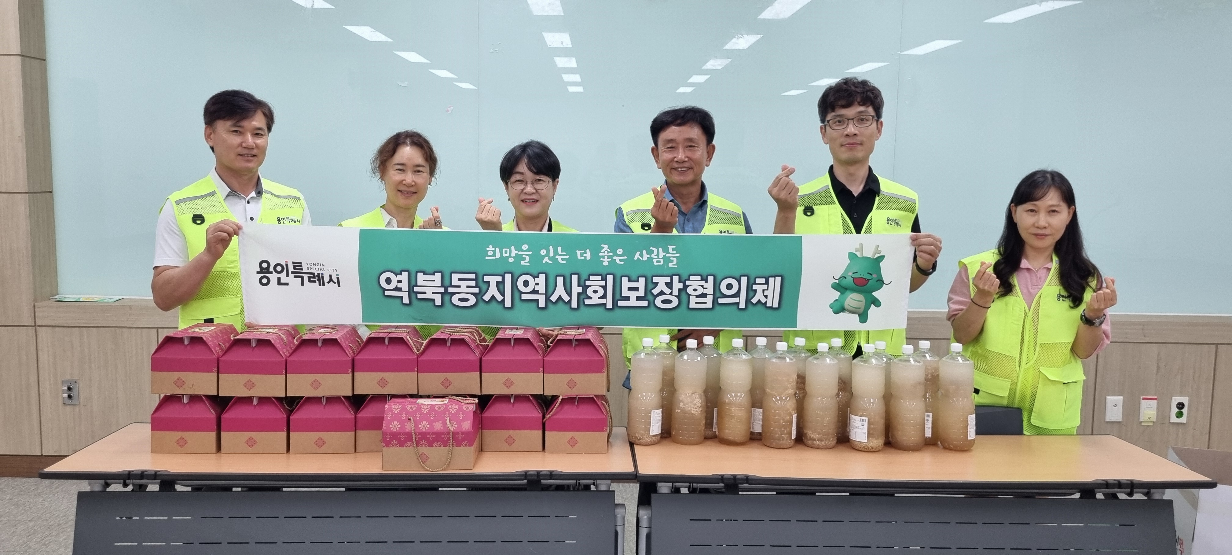 역북동지역사회보장협의체, 추석 맞이 음식꾸러미 나눔행사 실시