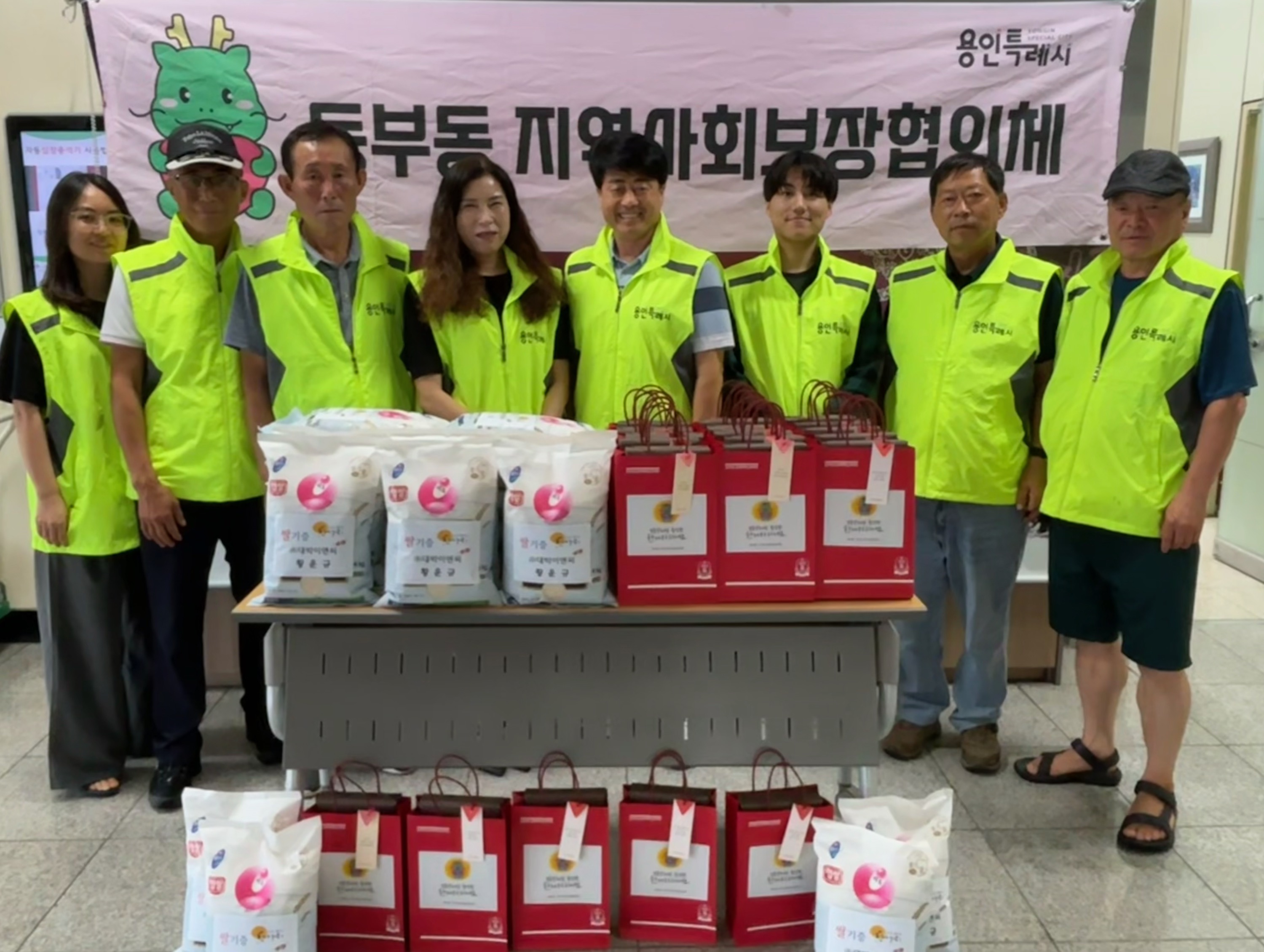 동부동 지역사회보장협의체, 관내 독거 어르신을 위한  「행복한가위 추석맞이 행복지원사업」 사업 실시