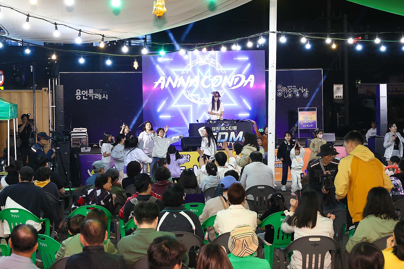 제4회 별빛마당 야시장 축제 성황리에 마쳐