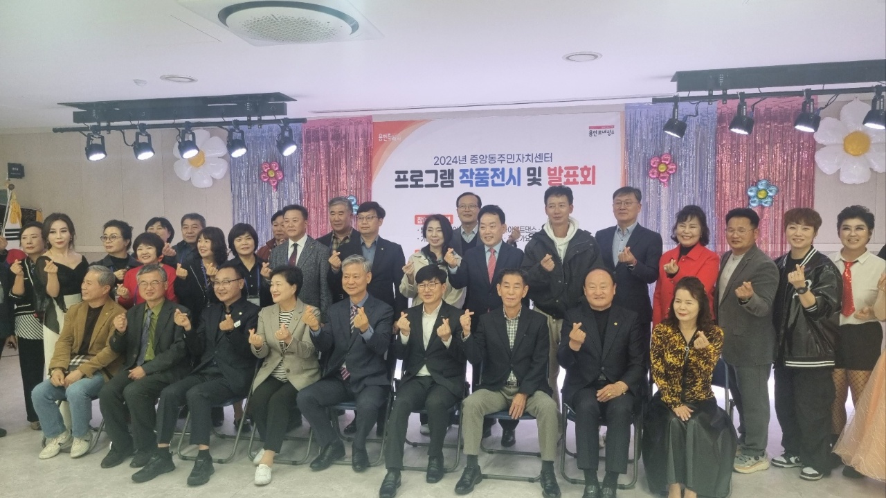 중앙동 주민자치센터 작품전시회 및 발표회 성황리에 개최