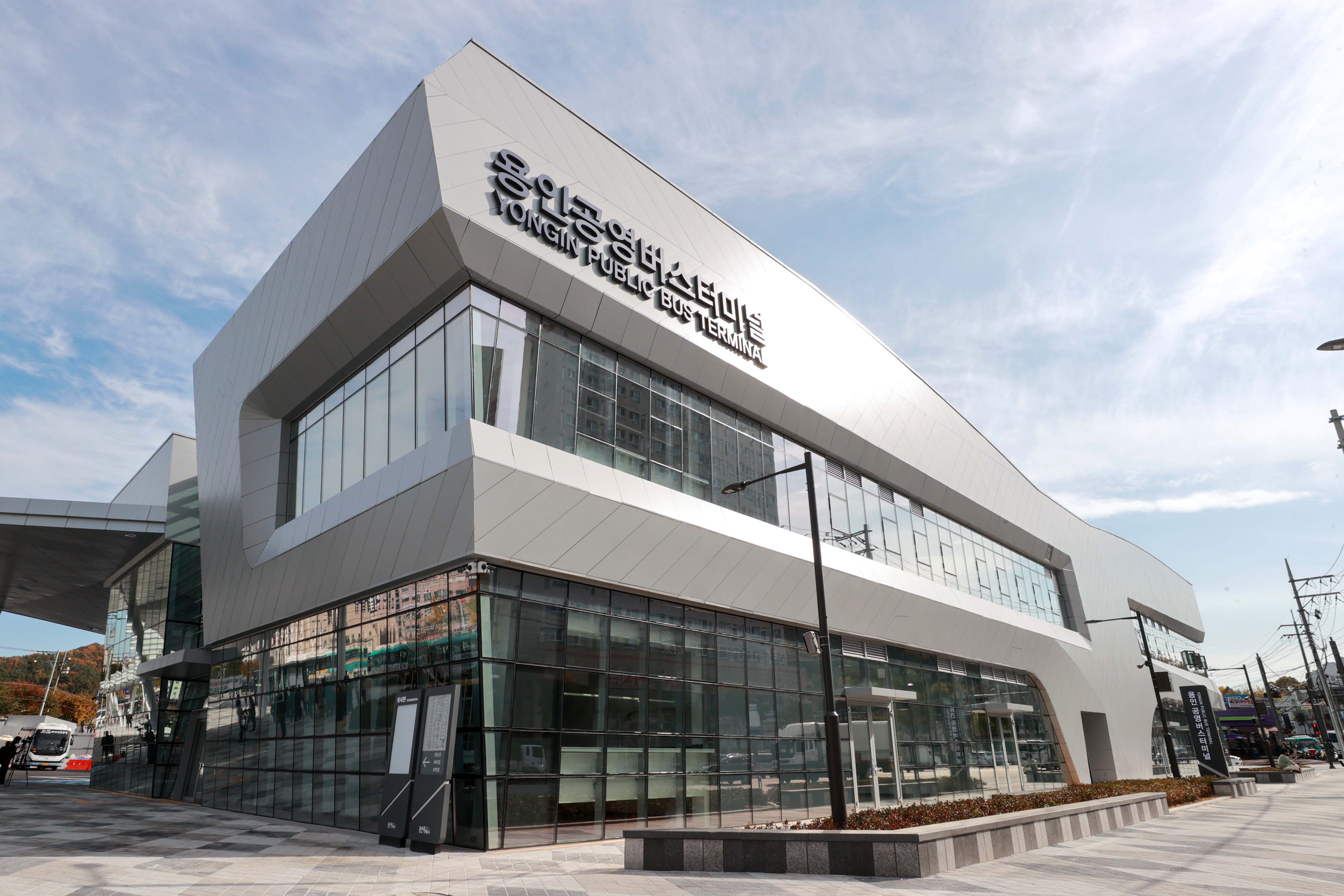 용인 신축공영버스터미널 임시 운영 시작