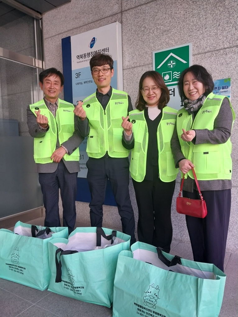 역북동지역사회보장협의체  취약가구에 반찬지원 및 안부확인서비스 특화사업 추진