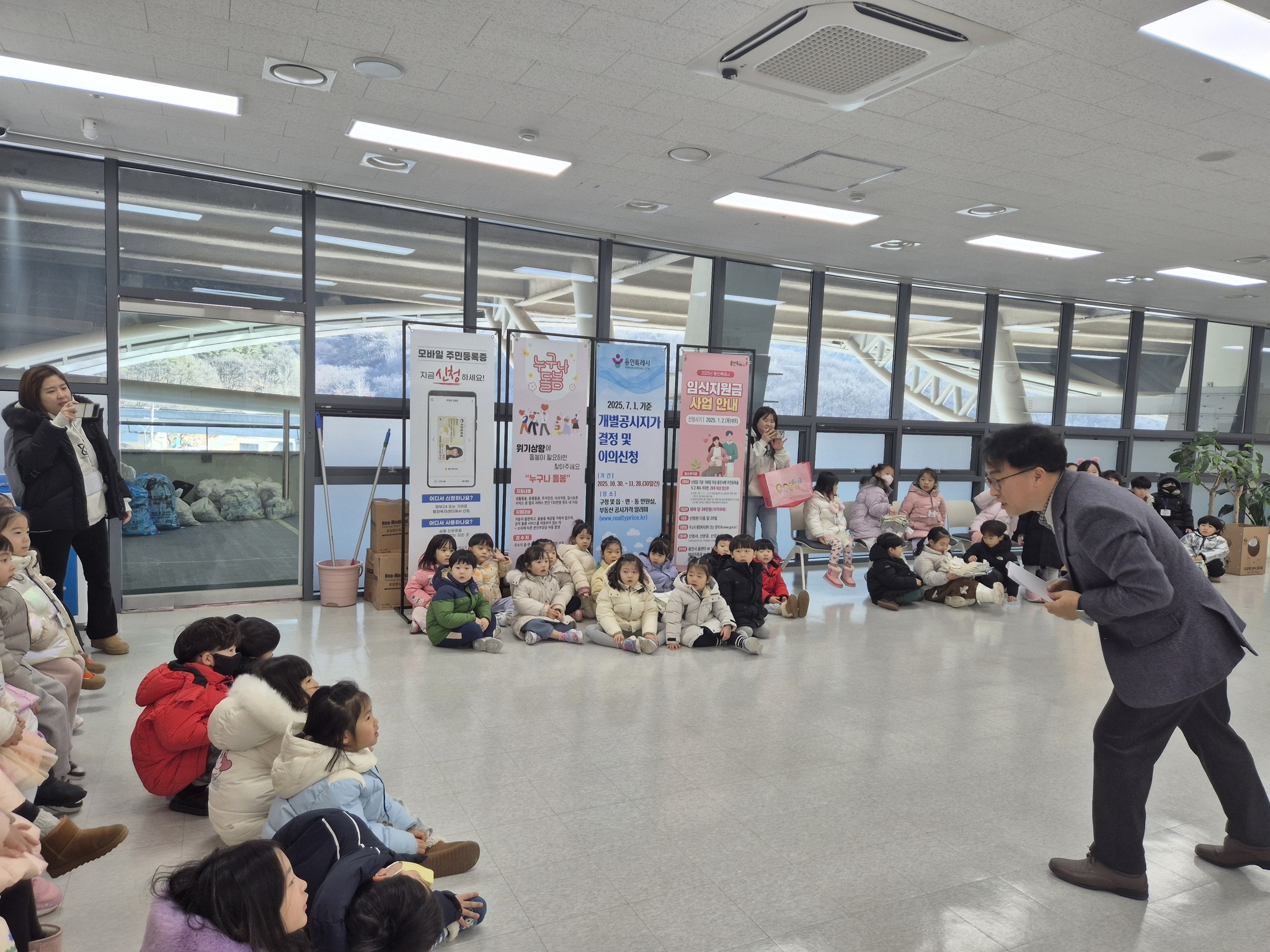 삼가동 소식! 환경사랑, 어린이 손에서 시작되다!