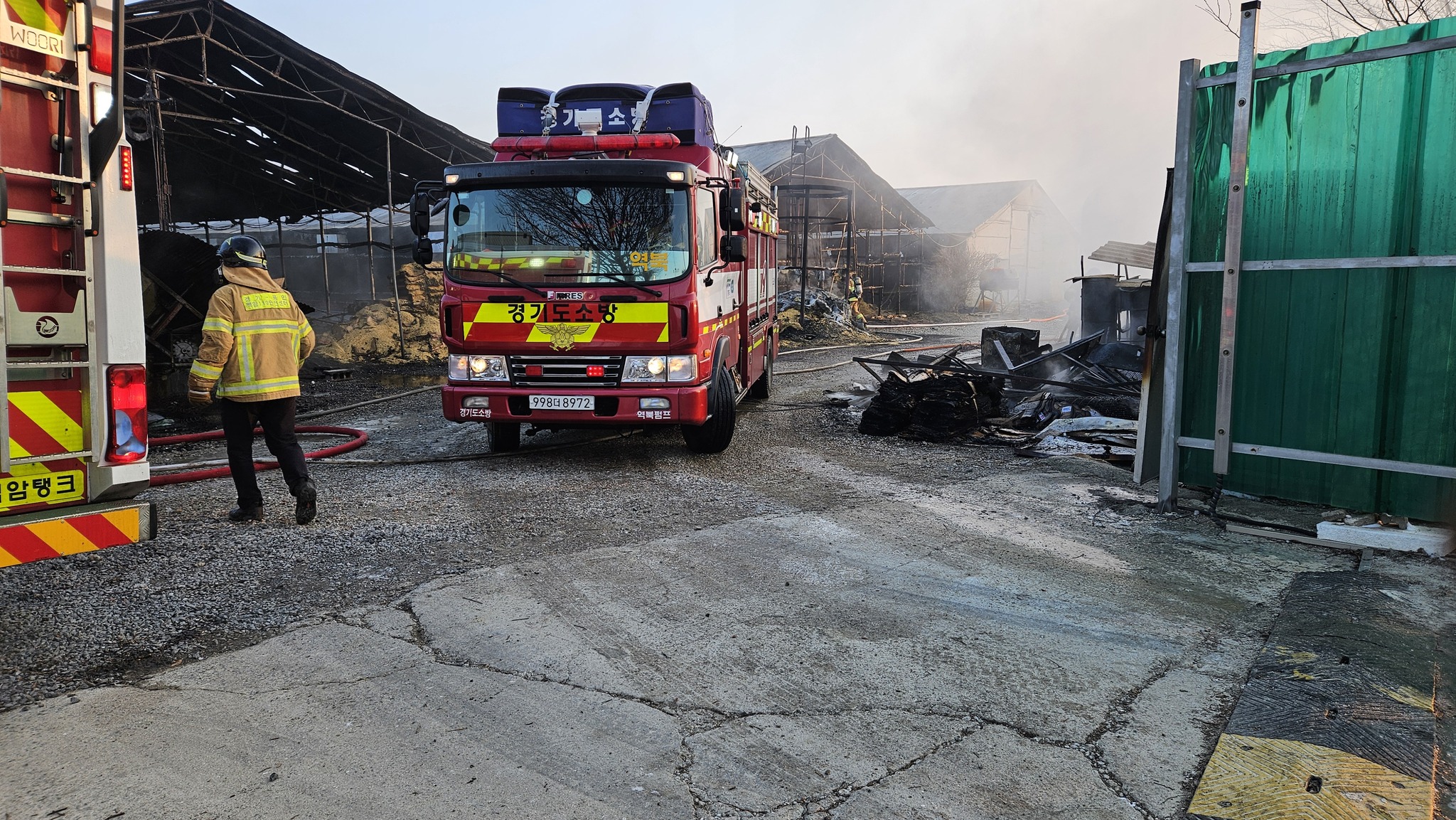 화재 발생 알림 및 안전 유의 안내