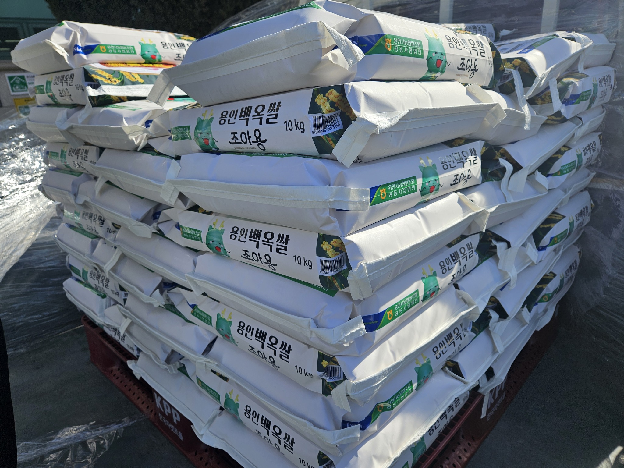 이동읍 소식! 이동읍 사랑회, 후원물품으로 따뜻한 이웃사랑 실천 소식!