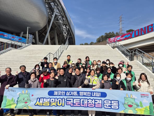 삼가동 소식! 쓰레기 없는 거리, 쾌적한 환경!