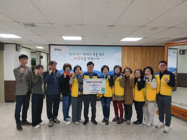 원삼면 소식! 따뜻한 마음, 시원한 나눔